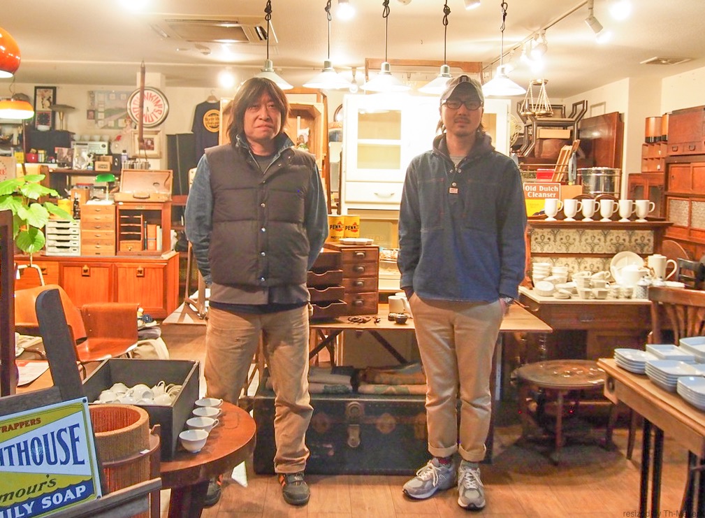 Northwest-antiques