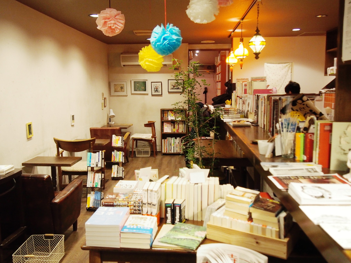 beco cafe