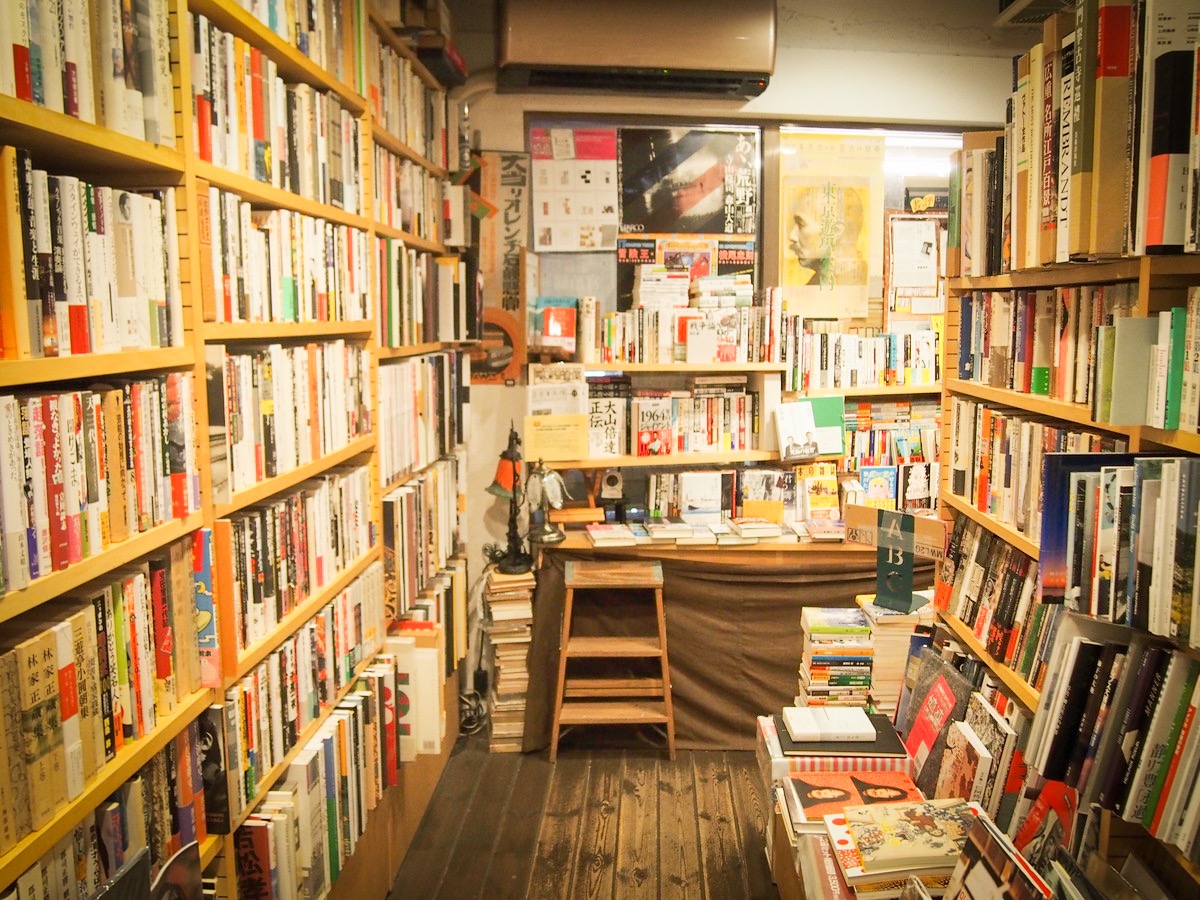 西荻窪の古書音羽館
