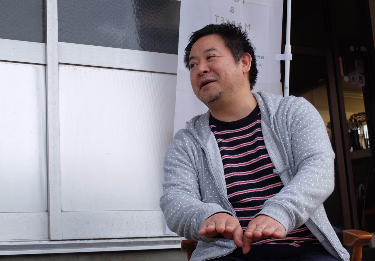 2代目 土田直東さん
