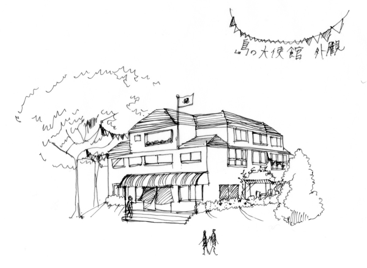 島の大使館構想ラフ画