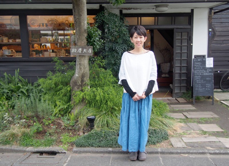 松庵文庫 松庵文庫