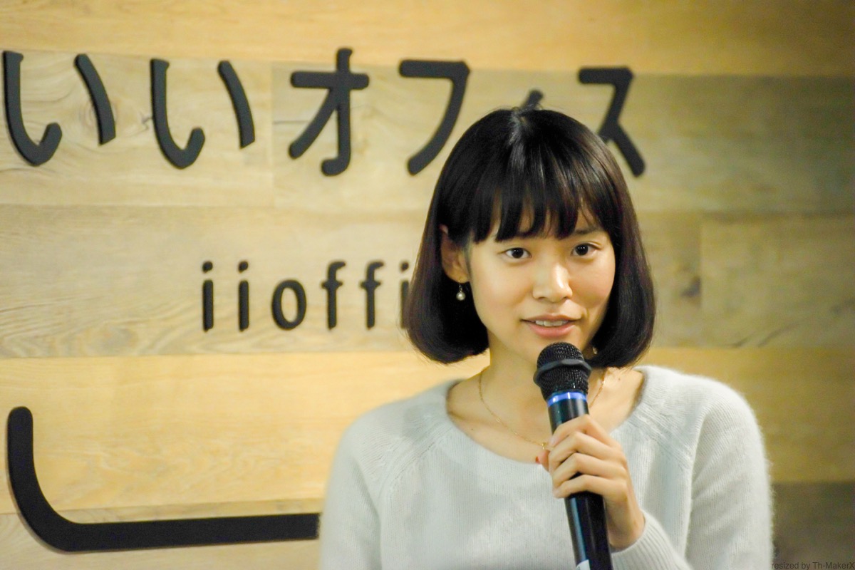ヒビノケイコさん