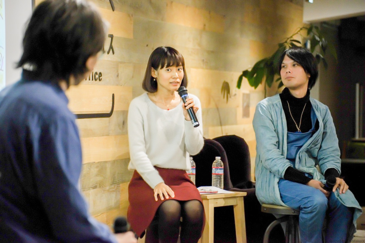 灯台もと倶楽部
