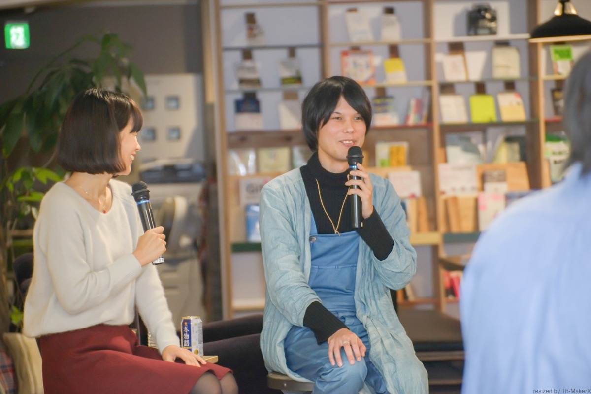 灯台もと倶楽部 第1回「小倉ヒラク×ヒビノケイコ対談〜これからのローカルとデザインの関係〜」