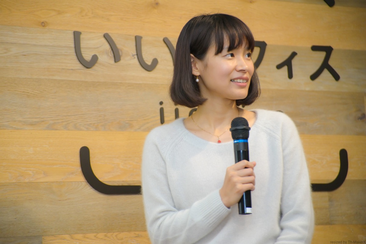 ヒビノケイコさん
