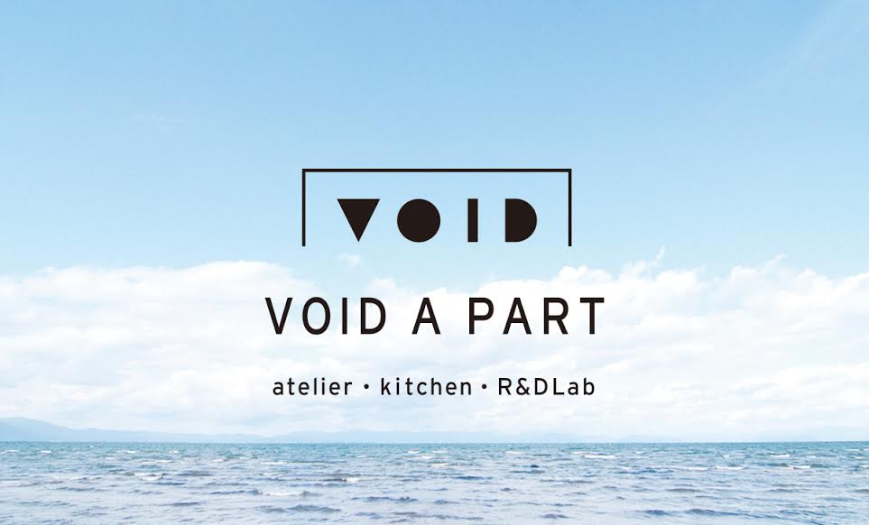 滋賀県琵琶湖「VOID A PART」