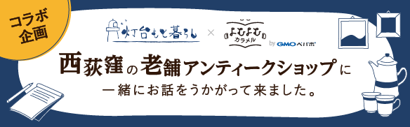 banner_1