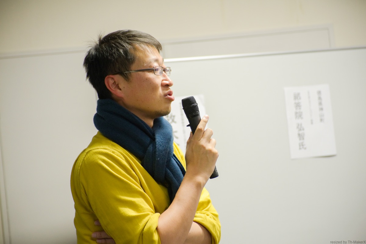 株式会社西粟倉・森の学校の牧大介さん