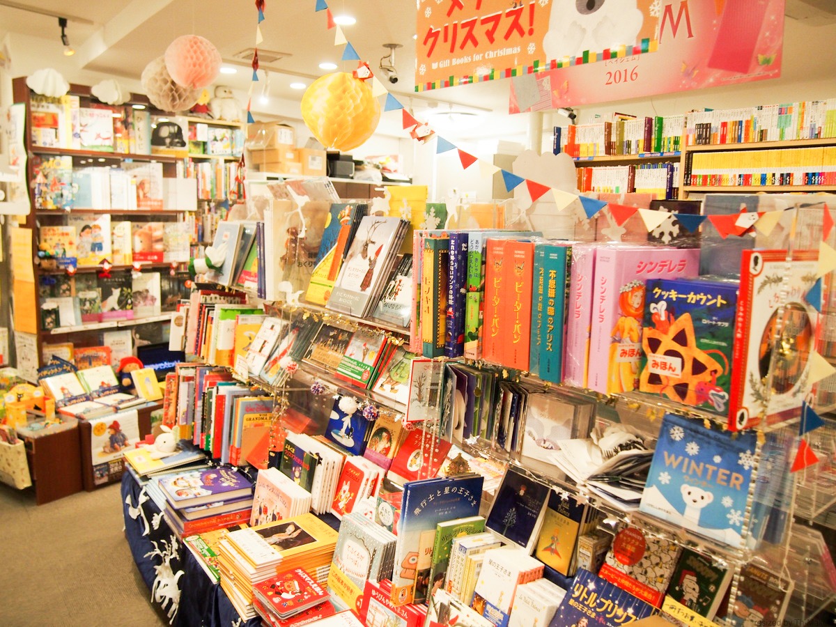 今野書店の店舗内