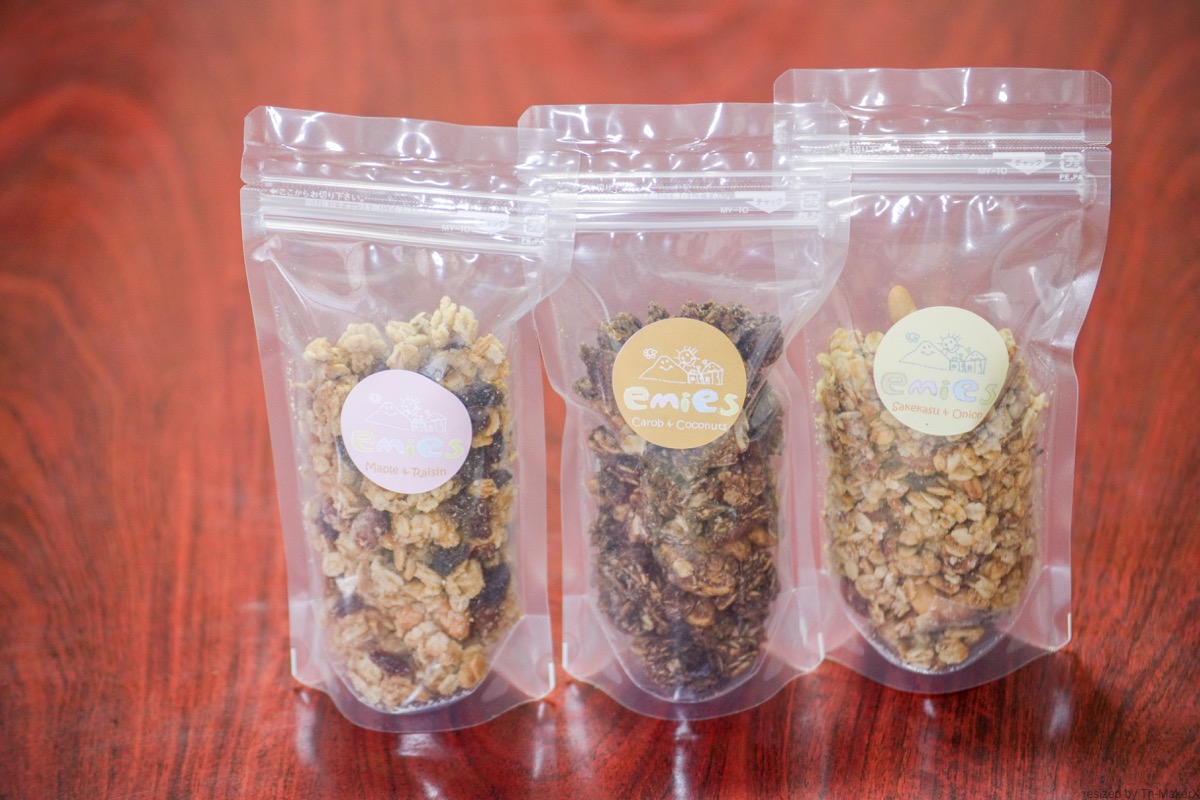 子どもに食べさせたいカラダにやさしいお菓子「emies」