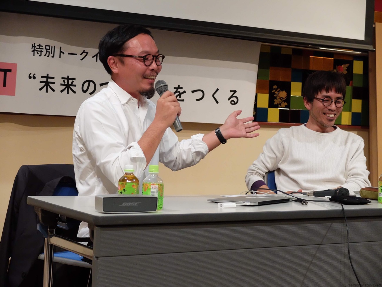 服部滋樹さんと鞍田崇さん