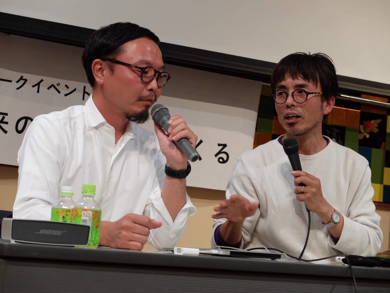 服部滋樹さんと鞍田崇さん