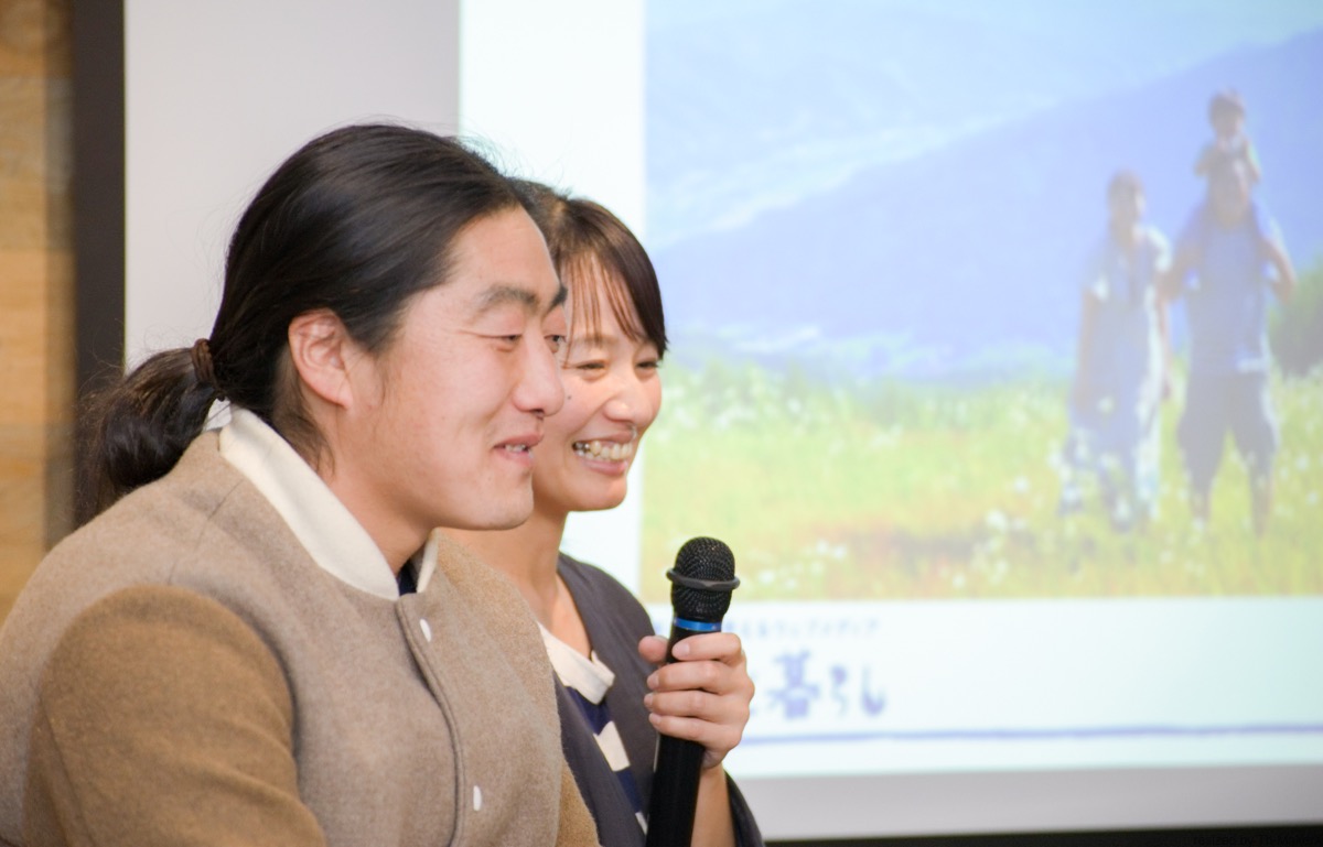 伊勢崎ご夫婦