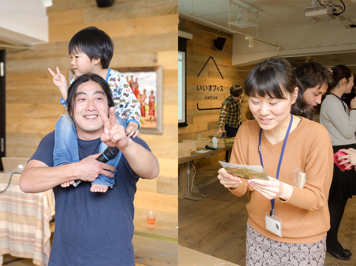 灯台もと倶楽部ー遠野