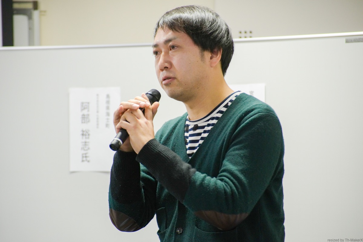 宮城県女川町から、NPO法人アスヘノキボウの小松洋介さん。