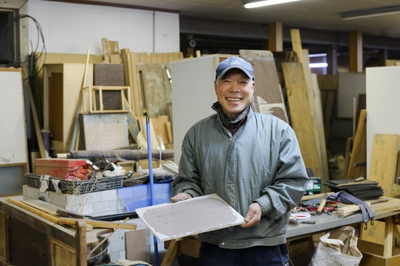 群言堂・梶谷さん 群言堂・梶谷さん