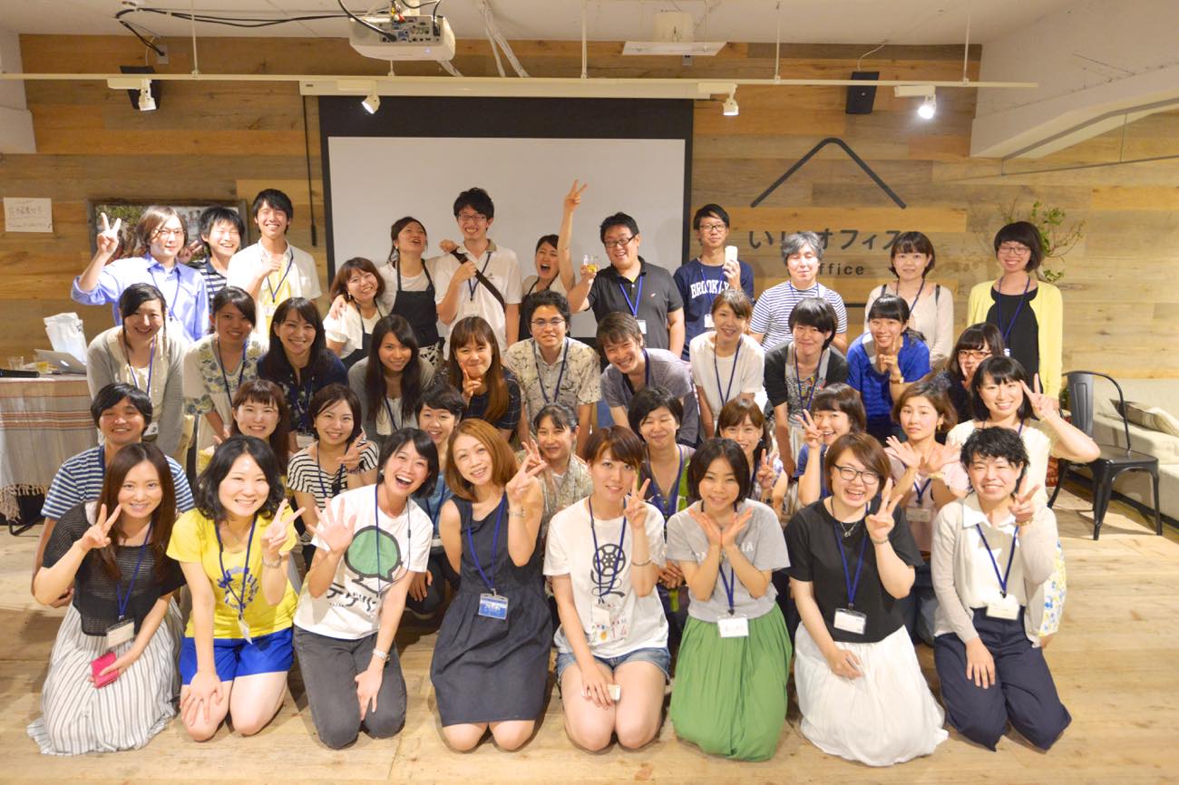 「私らしく生きるためのNew weekend STYLE ～きんぎょ女子 × Uchila × 編集女子 vol.1～」