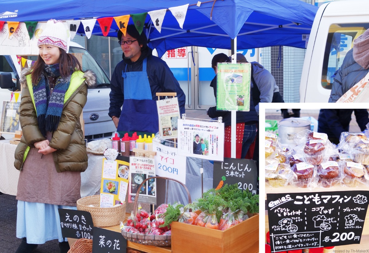 kck_market