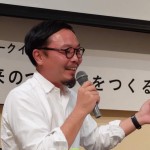 服部滋樹さん