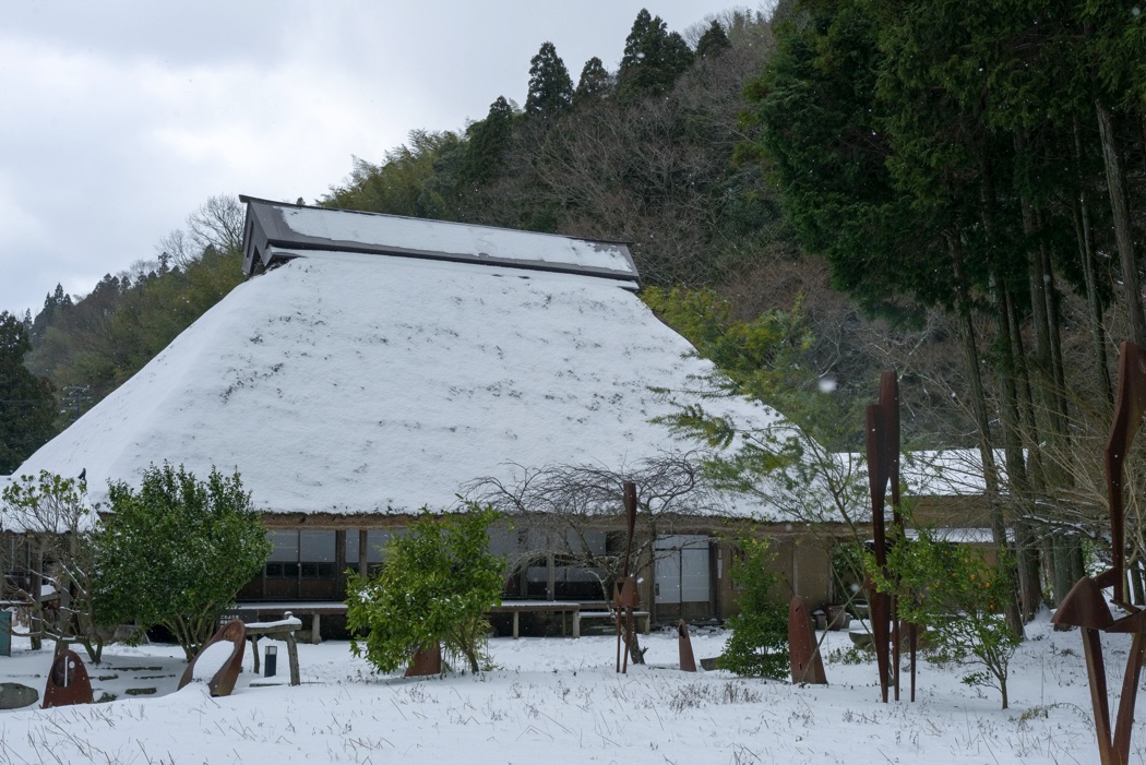 石見銀山生活文化研究所・群言堂