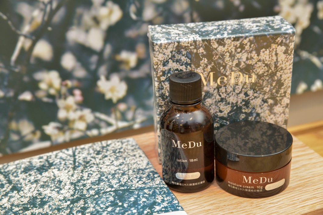 群言堂の自然派スキンケアブランド「MeDu」