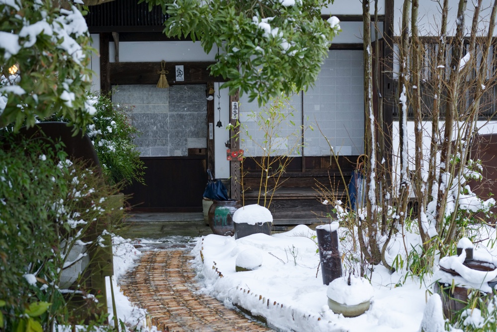 暮らす宿「他郷阿部家」