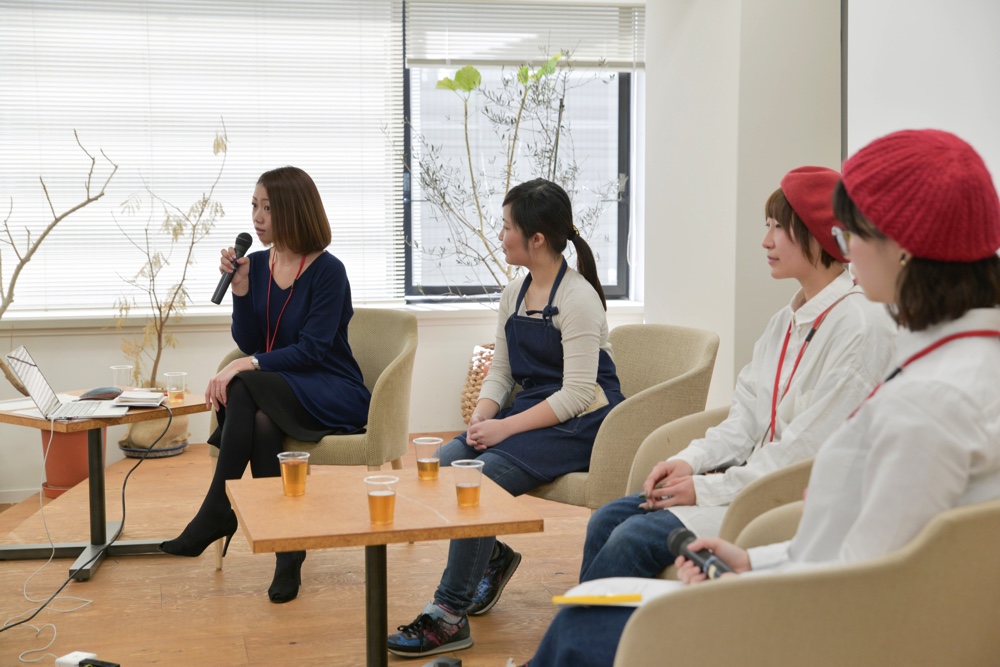 編集女子イベント