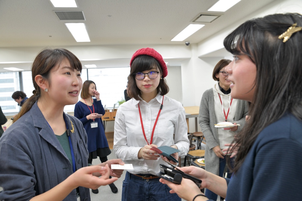 編集女子イベント