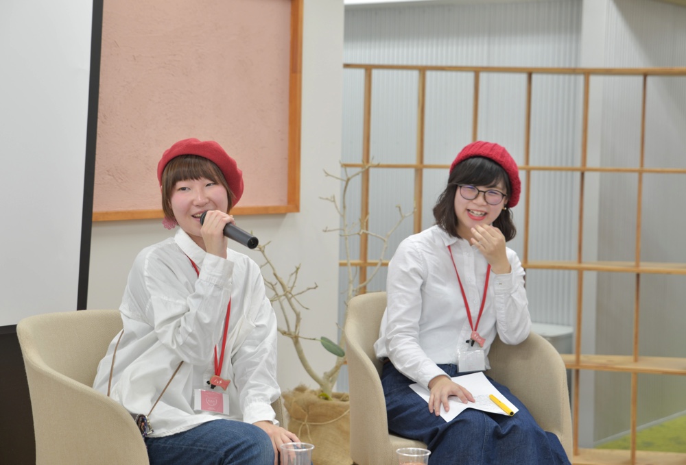 編集女子イベント