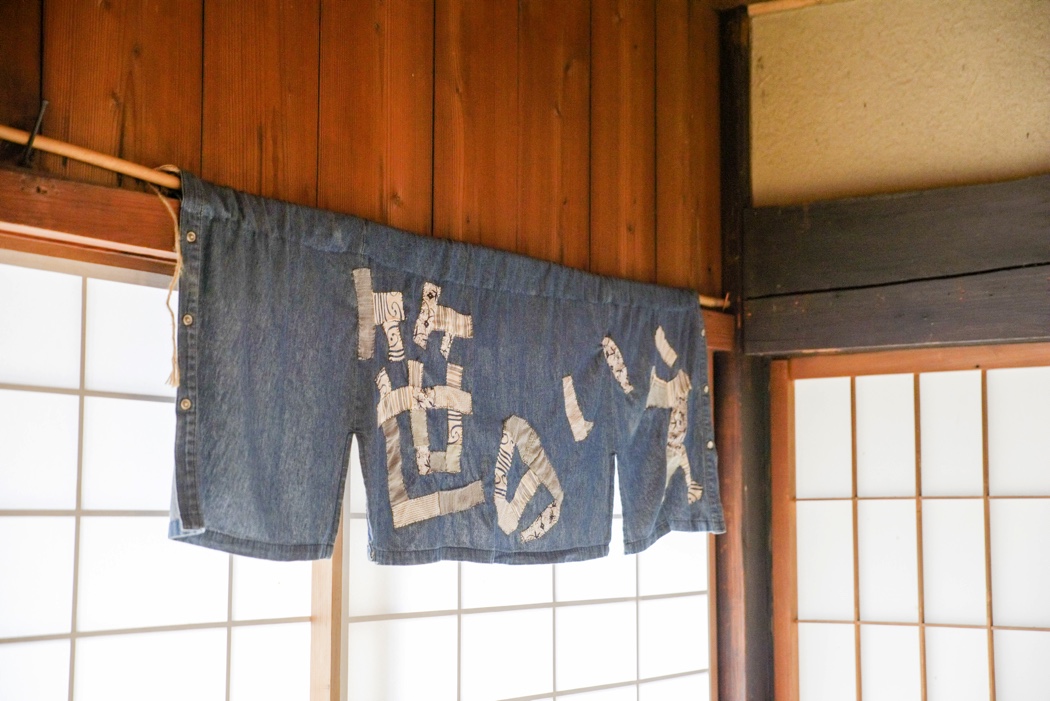 高知県土佐町・むかし暮らしの宿・笹のいえ