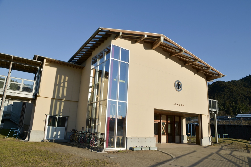 土佐町小学校