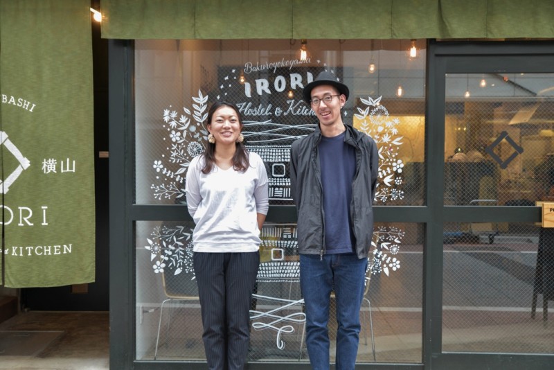 IRORIの中尾有希さんと堤進太郎さん