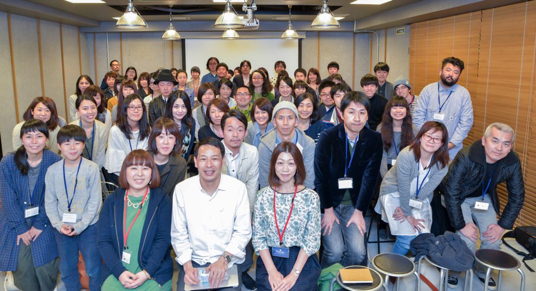 「くらしのきほん × 箱庭 × 灯台もと暮らし=?「そうか、僕らはくらしのプラットフォームを作りたかったんだ。」