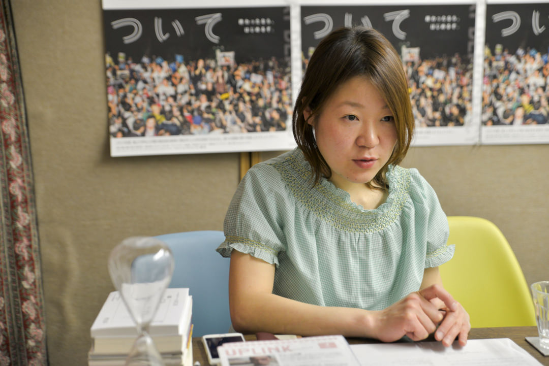 UPLINKの小泉さん