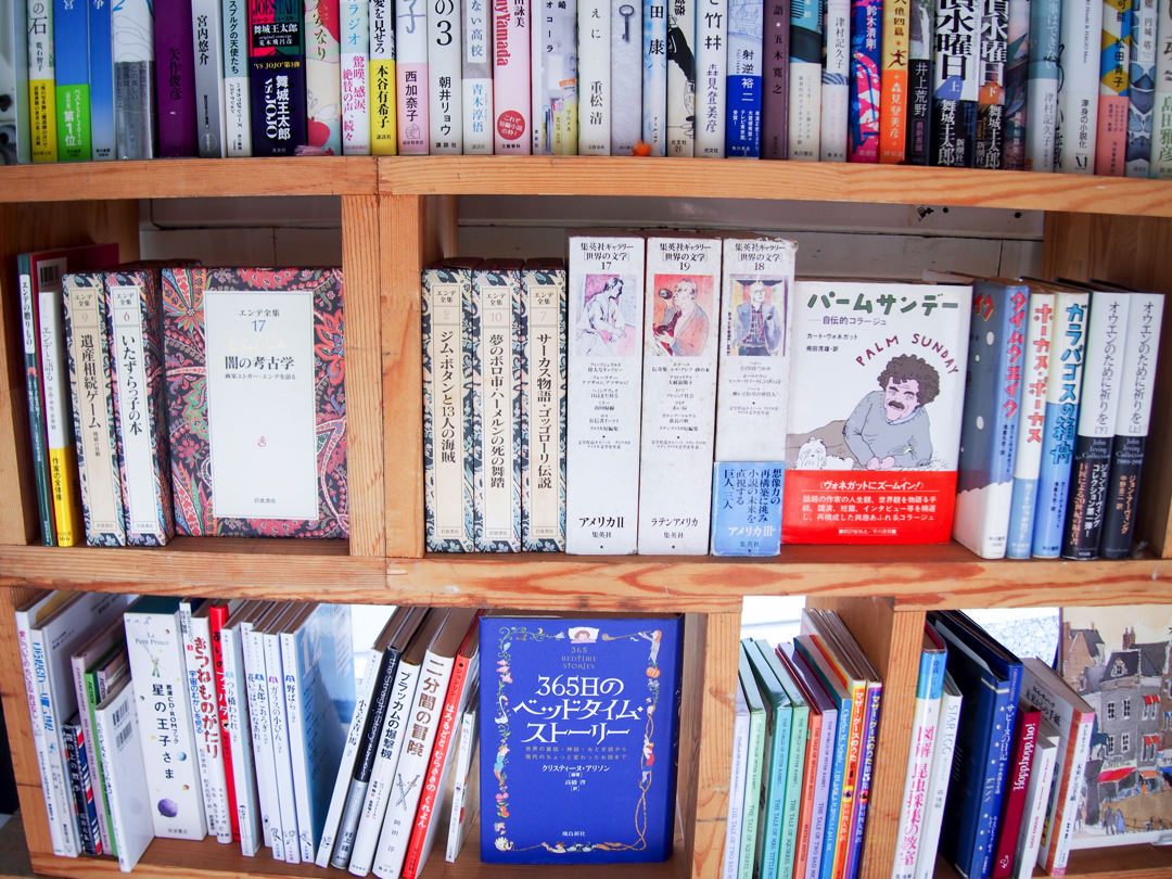 BOOK TRUCK