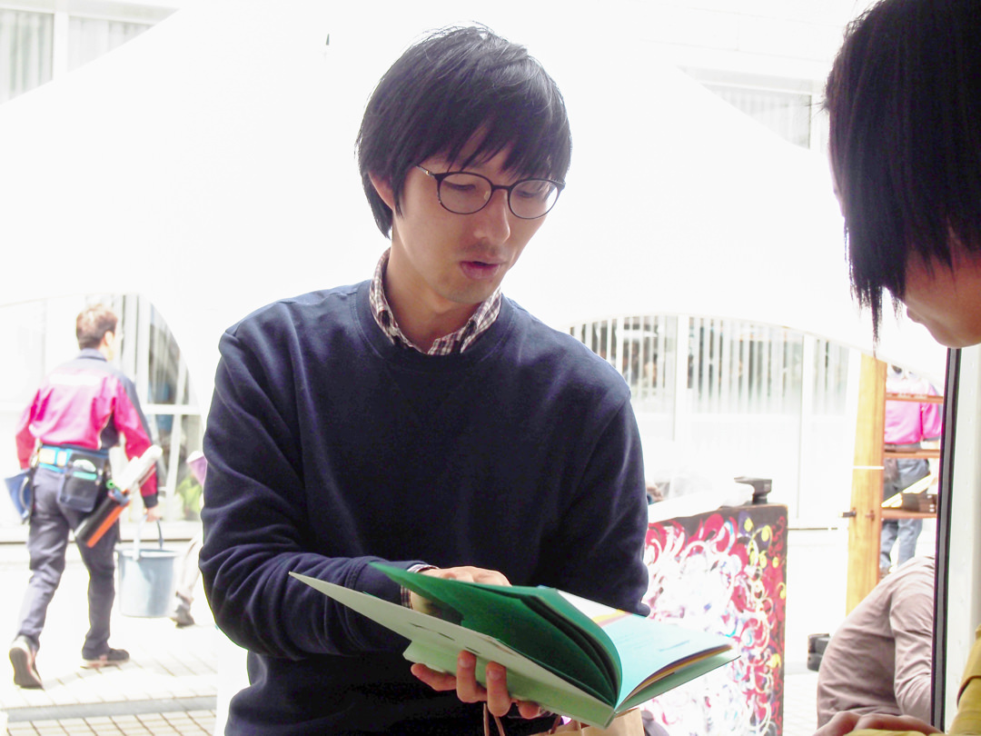 三田修平さん