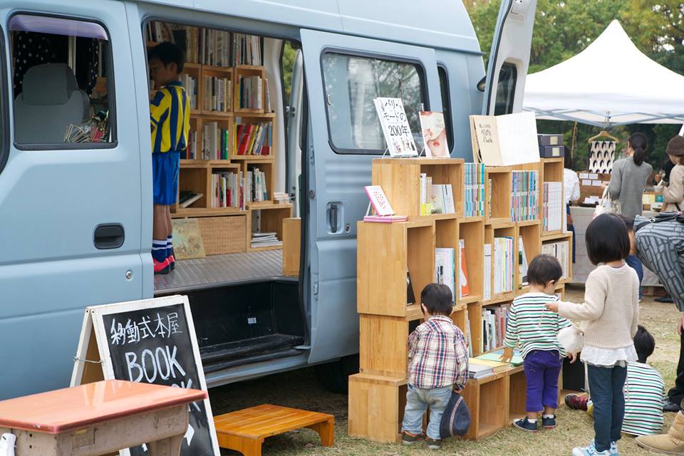 BOOK TRUCK公式Facebookページより