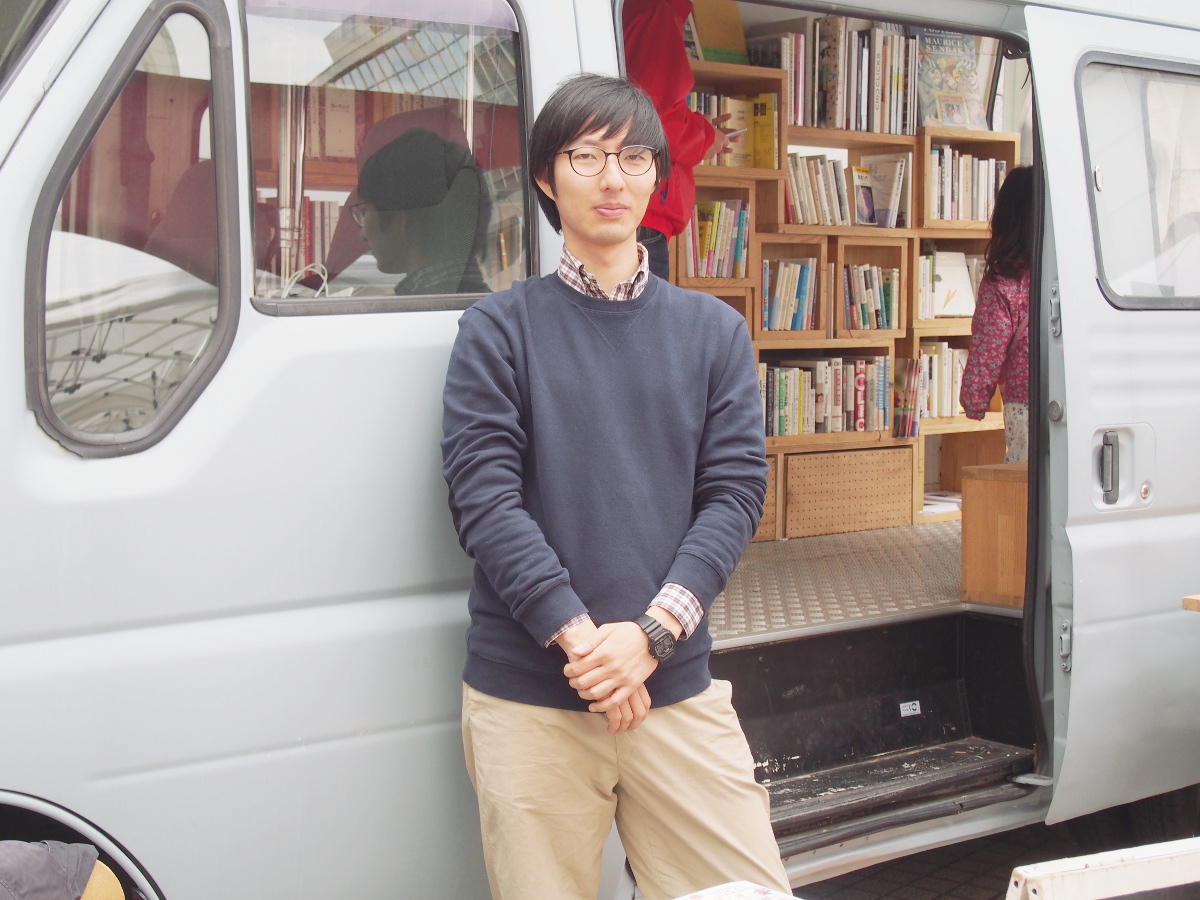三田修平さん