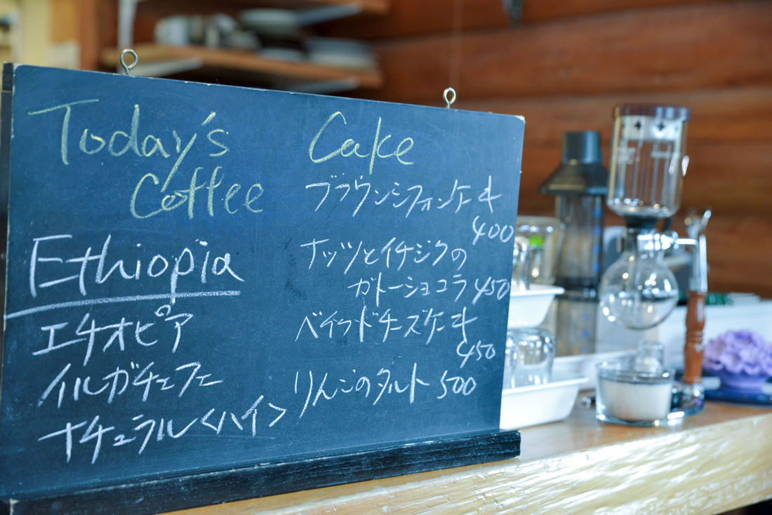 joki-coffeeのメニュー表