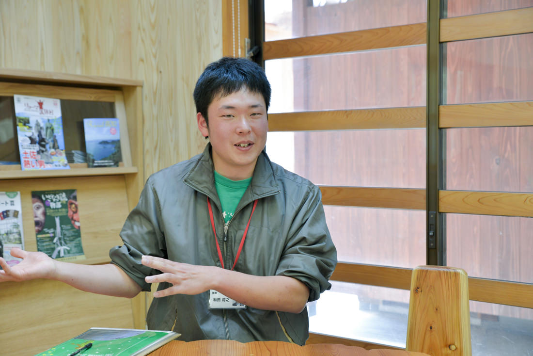 大川村・和田さん