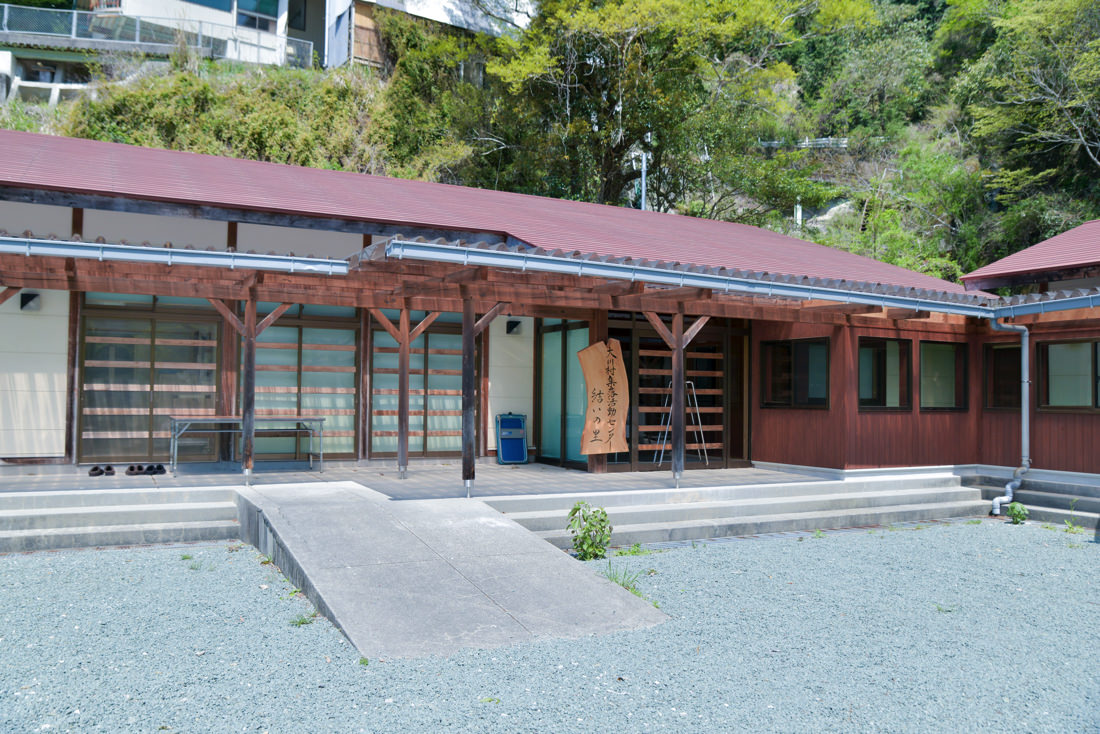 高知県嶺北地域・大川村の学校給食センター