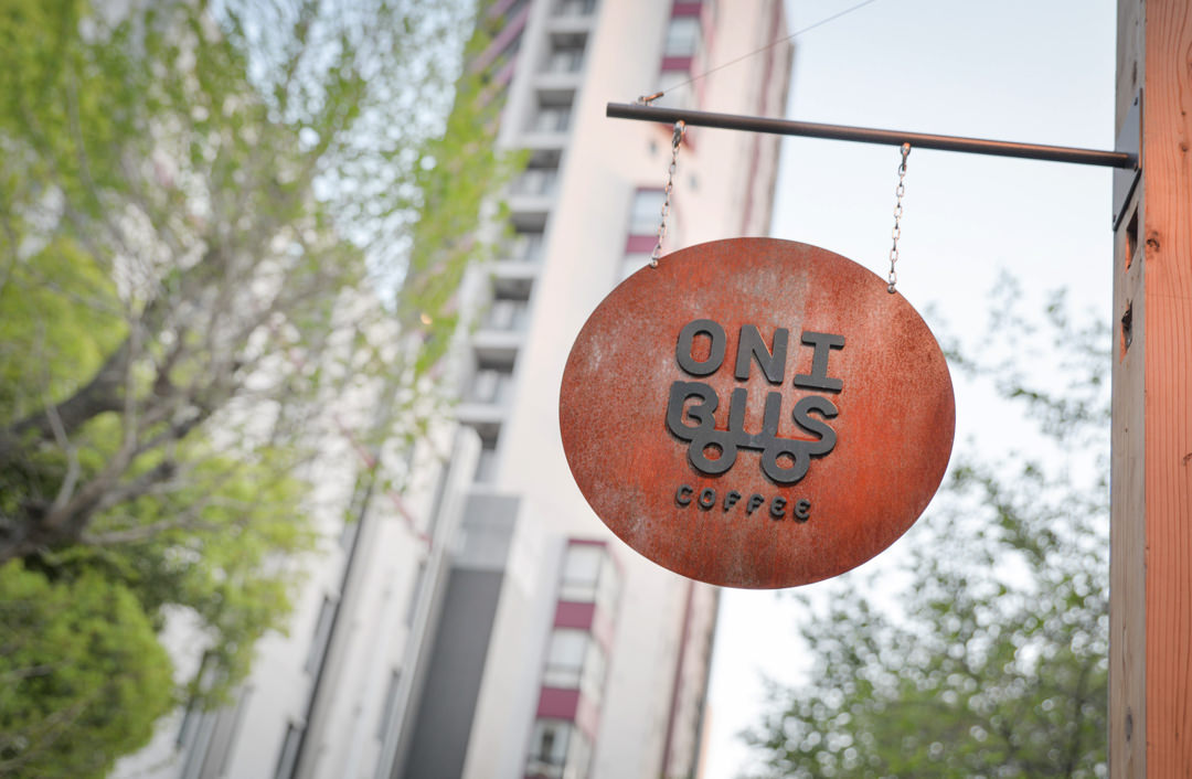 ONIBUS COFFEE：中目黒店