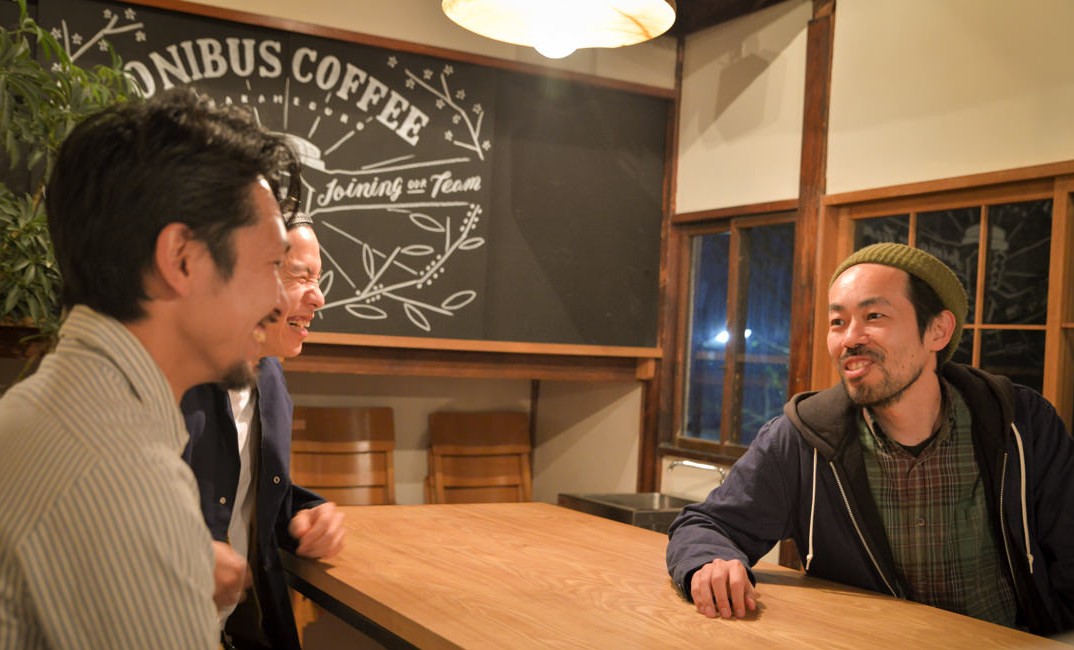 親友鼎談：ONIBUS COFFEE