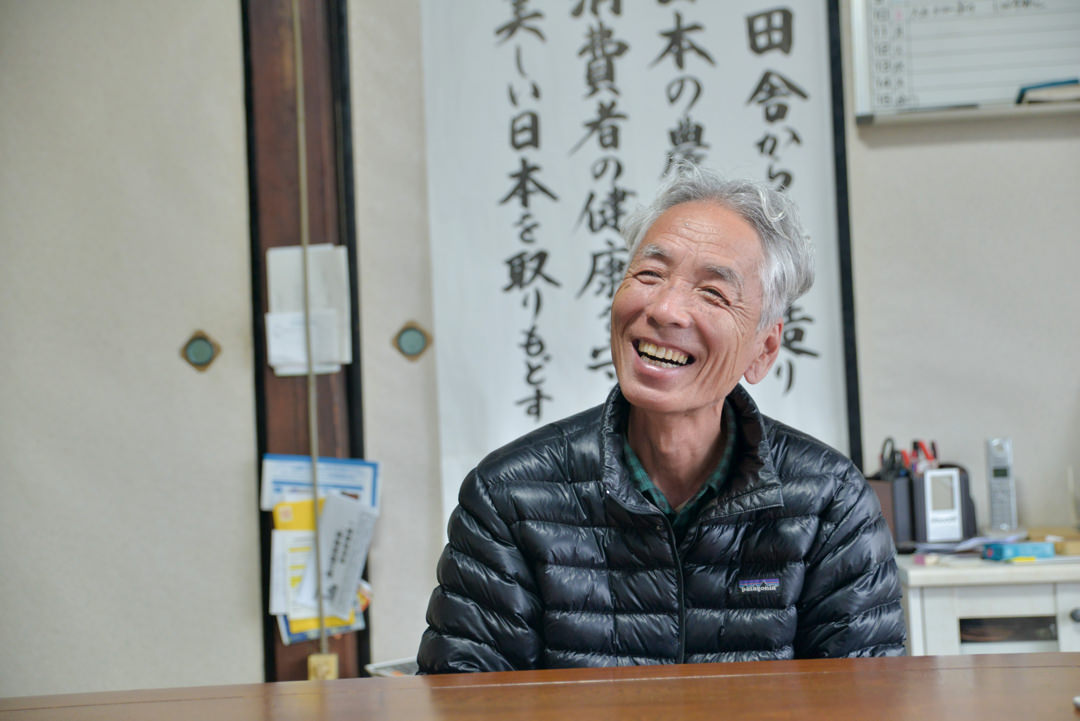 土佐町・山下農園・山下一穂さん