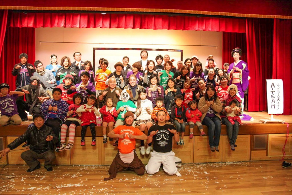 A-TEAMライブツアー（お笑いライブ）